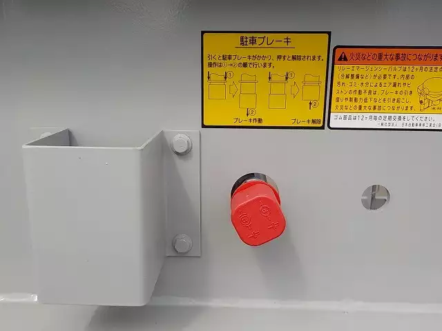 令和01年/平成31年01月中古その他コンテナシャーシー日本フルハーフフルハーフの画像15