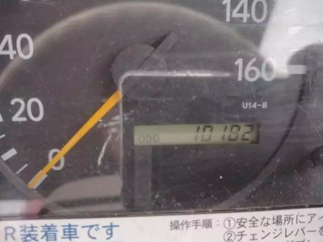 平成20年11月中古小型ミキサー車・高所作業車・その他特装車日野デュトロの画像10