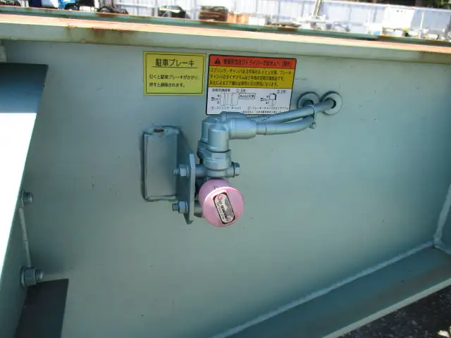 平成28年07月中古その他コンテナシャーシー日本フルハーフの画像18