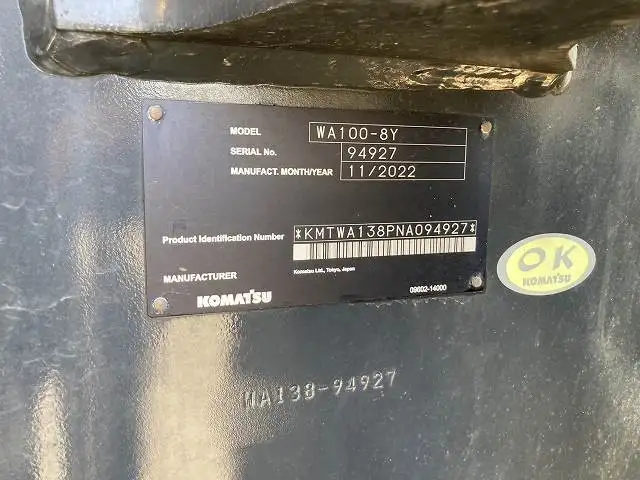 令和04年12月中古その他建設機械・フォークリフトコマツコマツの画像29