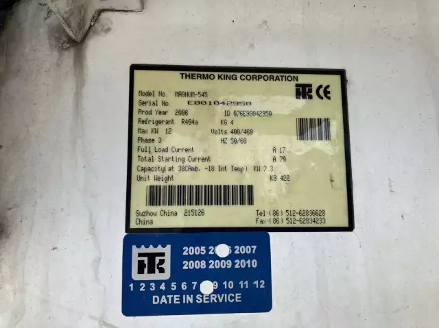 令和01年/平成31年05月中古その他冷凍トレーラー日本フルハーフフルハーフの画像38