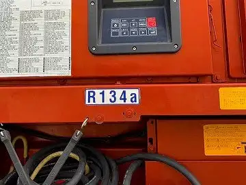 令和03年04月中古その他冷凍トレーラー日本フルハーフフルハーフの画像18