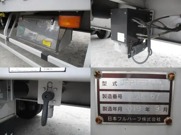 令和02年01月中古その他バントレーラー・ウィングトレーラー日本フルハーフの画像22