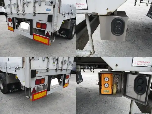 平成28年10月中古その他バントレーラー・ウィングトレーラー東邦の画像32