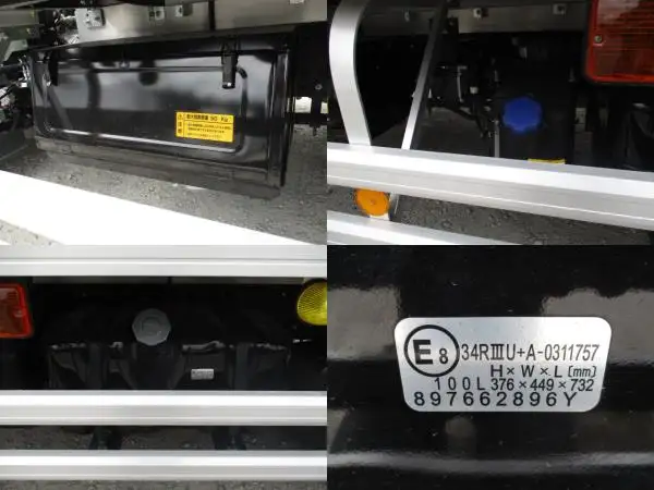 令和04年01月中古増トンアルミバン・ウィングいすゞフォワードの画像15