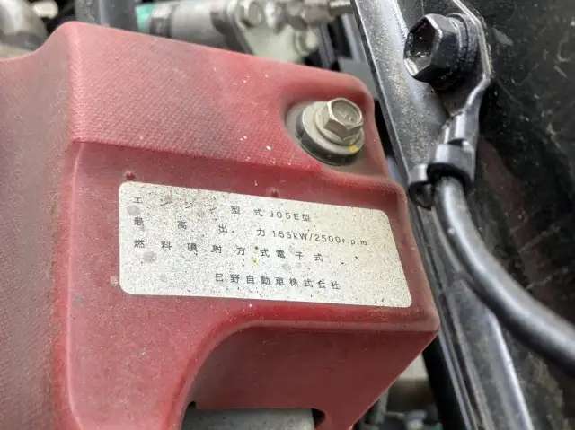 平成29年08月中古中型ダンプ日野レンジャーの画像57