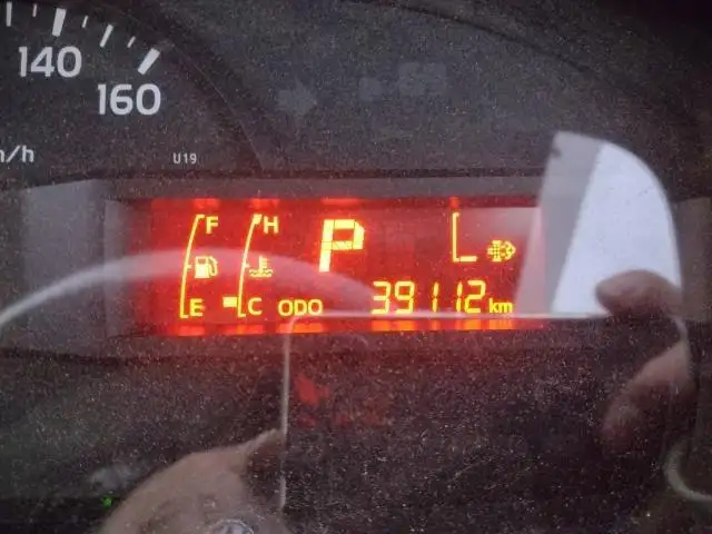 令和01年/平成31年04月中古小型ダンプトヨタダイナの画像11