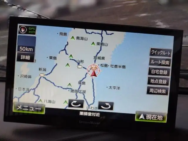 令和01年/平成31年04月中古小型ダンプトヨタダイナの画像6