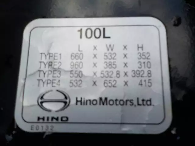 令和01年/平成31年03月中古中型日野日野の画像27