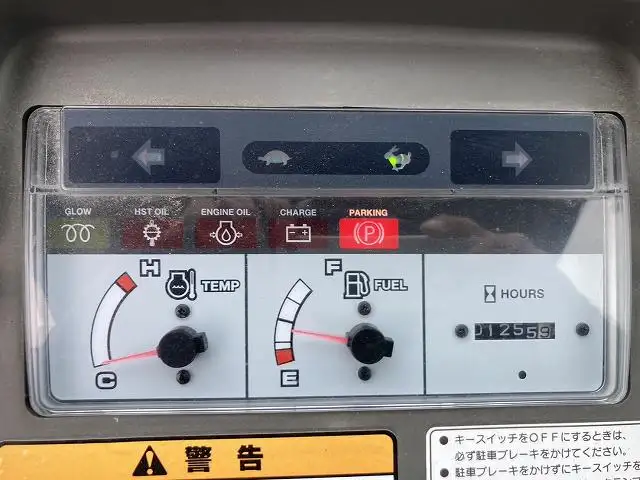 平成26年00月中古その他建設機械・フォークリフト国内・その他コベルコの画像24