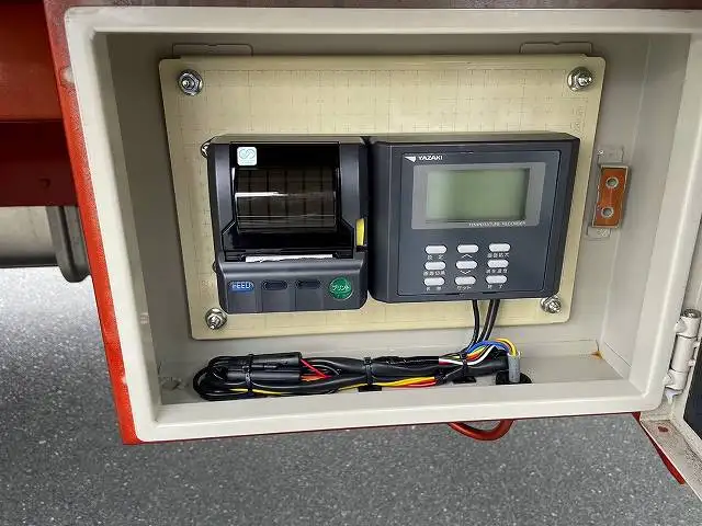 令和02年06月中古その他冷凍トレーラートレクストレクスの画像18