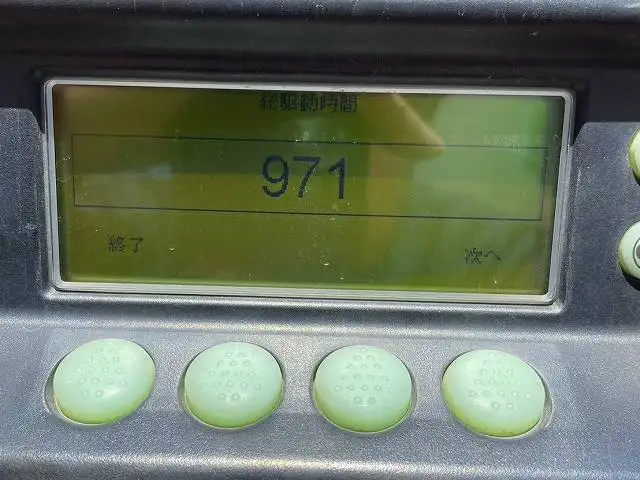 令和02年06月中古その他冷凍トレーラートレクストレクスの画像9