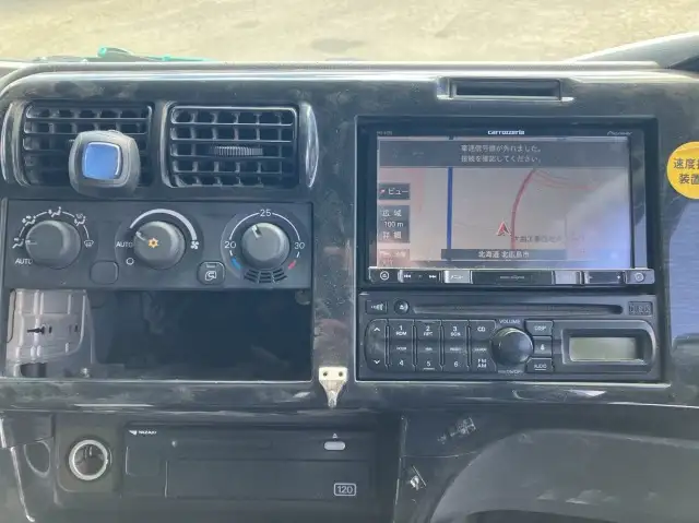 平成26年11月中古大型ダンプ三菱ふそうスーパーグレートの画像37