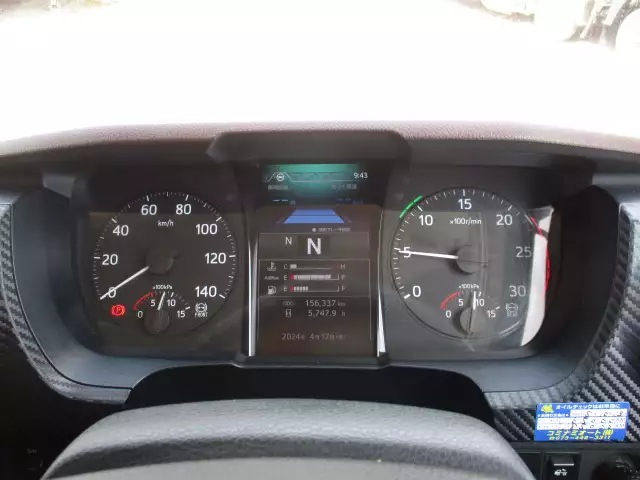 令和03年01月中古大型トラクタヘッド日野プロフィアの画像27