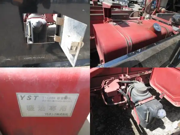 平成26年09月中古増トンダンプいすゞフォワードの画像17