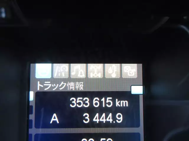 令和01年/平成31年12月中古大型トラクタヘッド三菱ふそうスーパーグレートの画像28