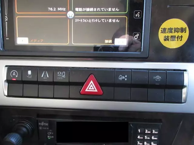 令和01年/平成31年12月中古大型トラクタヘッド三菱ふそうスーパーグレートの画像33