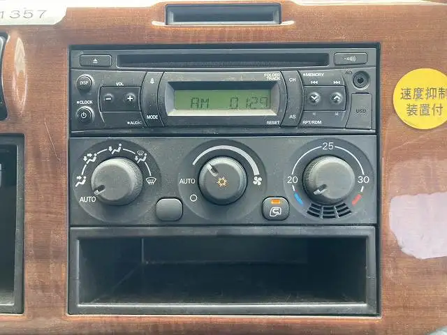 平成29年01月中古大型ダンプ三菱ふそう三菱の画像41