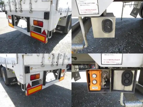 平成30年10月中古その他バントレーラー・ウィングトレーラー東邦の画像39