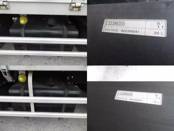 低走行!! 車検付(R6.6)平成30年 UD 低床4軸ウィング 390馬力 AT 積載:13,600kg バックモニター ETC2.0 ナビの画像20