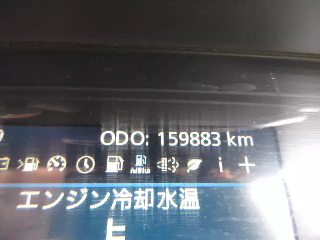 低走行!! 車検付(R6.6)平成30年 UD 低床4軸ウィング 390馬力 AT 積載:13,600kg バックモニター ETC2.0 ナビの画像41