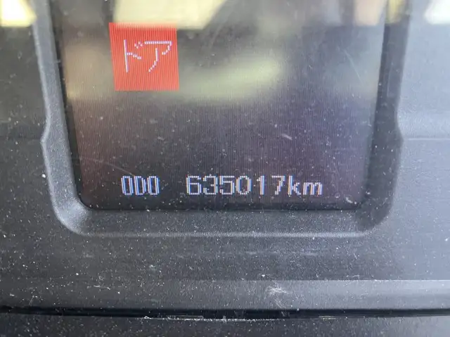 平成24年06月中古大型ミキサー車・高所作業車・その他特装車三菱ふそうスーパーグレートの画像52