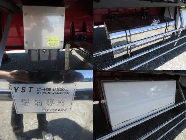 令和03年03月中古その他冷凍トレーラートレクスの画像21