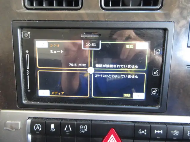 令和04年09月中古大型トラクタヘッド三菱ふそうスーパーグレートの画像33