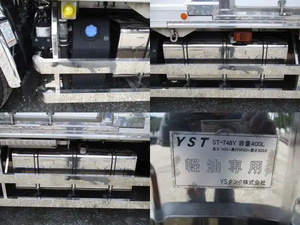 令和02年12月中古大型冷凍バン・ウィング日産UDクオンの画像16