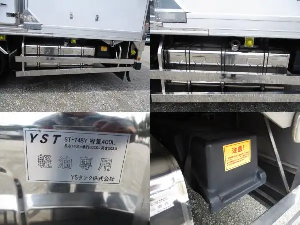 令和02年12月中古大型冷凍バン・ウィング日産UDクオンの画像23