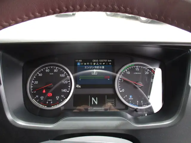 令和02年12月中古大型冷凍バン・ウィング日産UDクオンの画像30