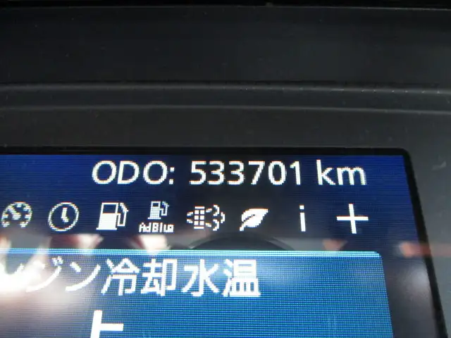 令和02年12月中古大型冷凍バン・ウィング日産UDクオンの画像31