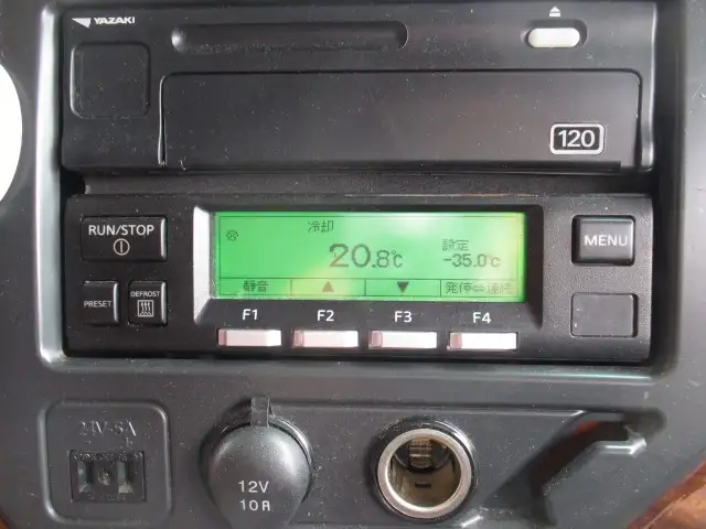 令和02年12月中古大型冷凍バン・ウィング日産UDクオンの画像39