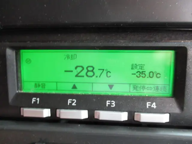 令和02年12月中古大型冷凍バン・ウィング日産UDクオンの画像56