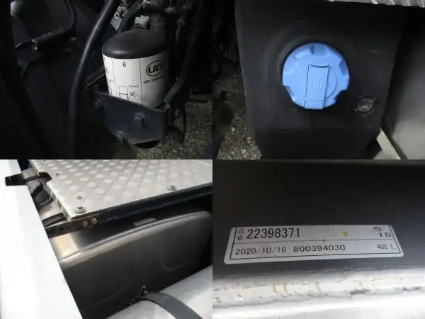 令和03年02月中古大型トラクタヘッド日産UDクオンの画像22