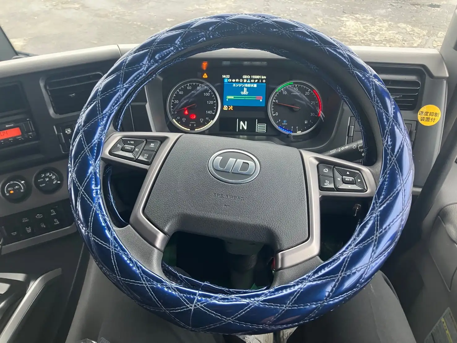 令和03年09月中古大型トラクタヘッド日産UDクオンの画像20