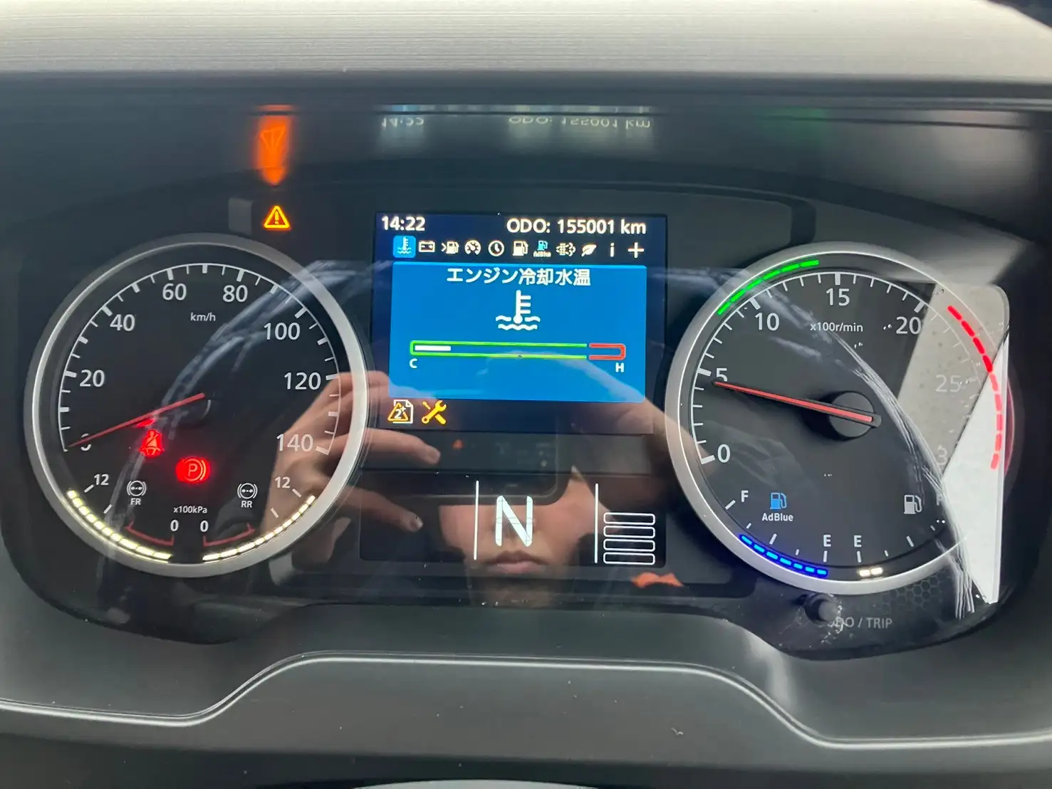 令和03年09月中古大型トラクタヘッド日産UDクオンの画像9