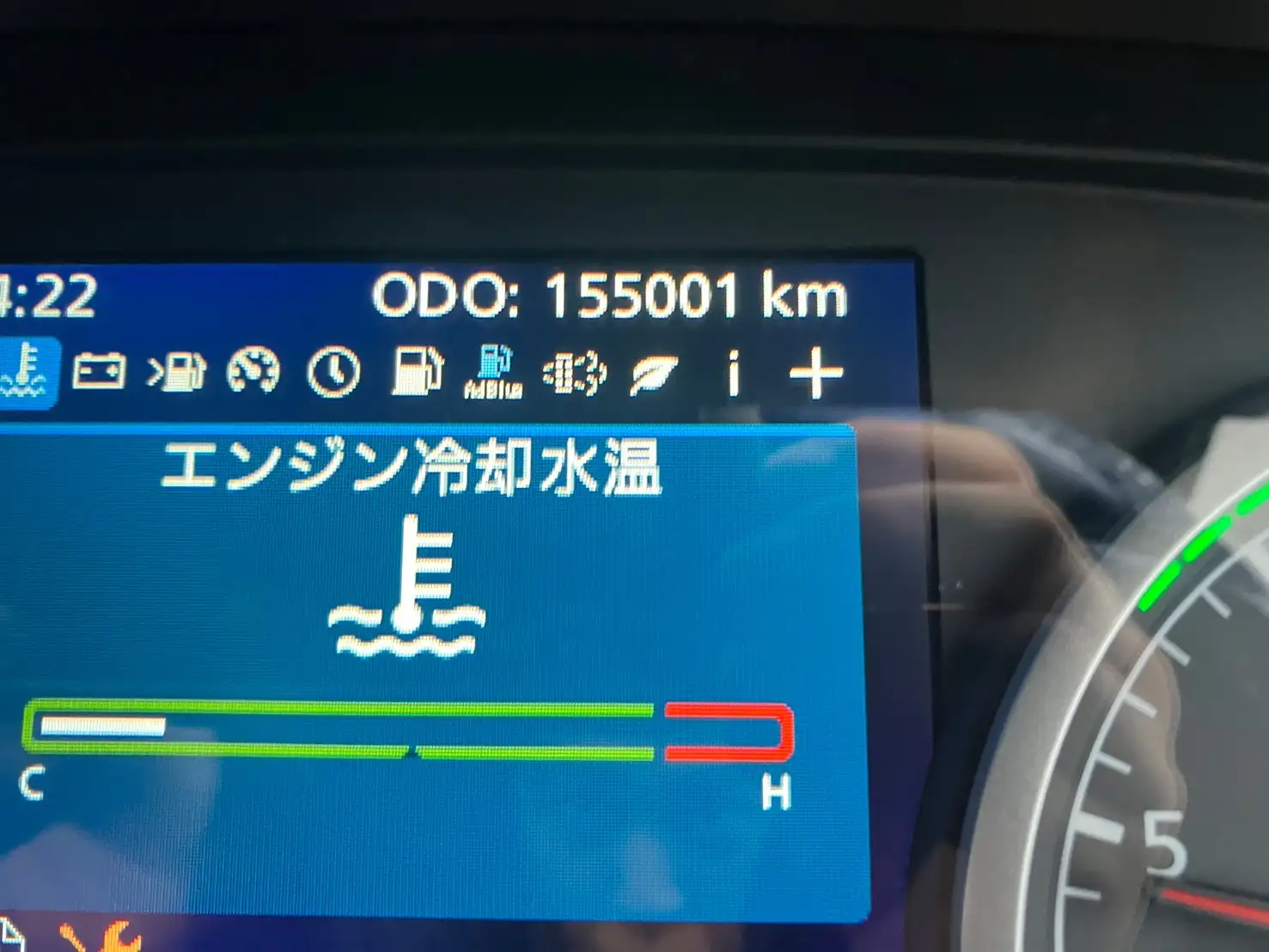 令和03年09月中古大型トラクタヘッド日産UDクオンの画像10