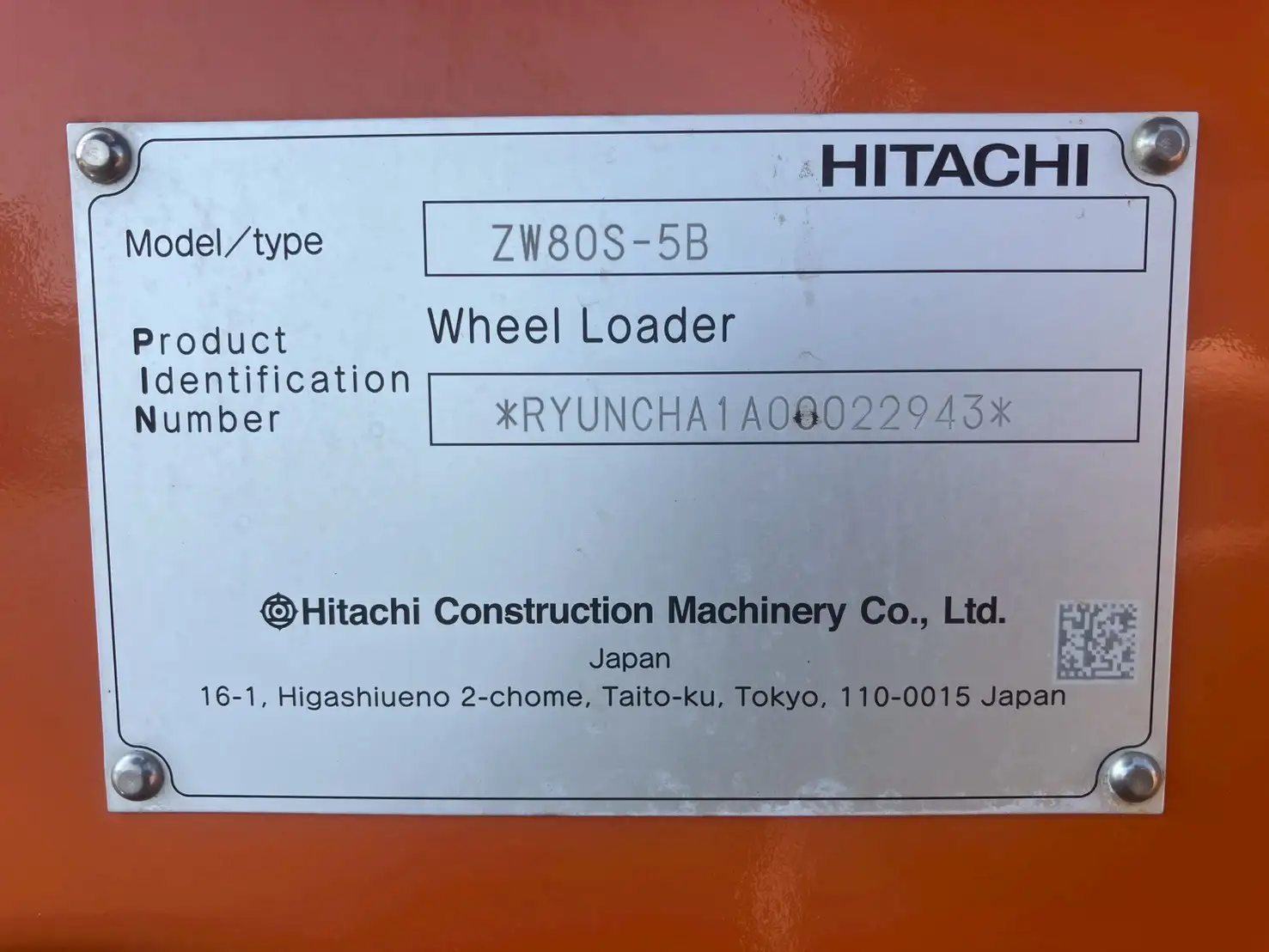 【車検:令和7年10月迄】令和5年 日立 ZW80 タイヤショベル アワー:321h 距離:370km 1,2㎥バケットの画像39