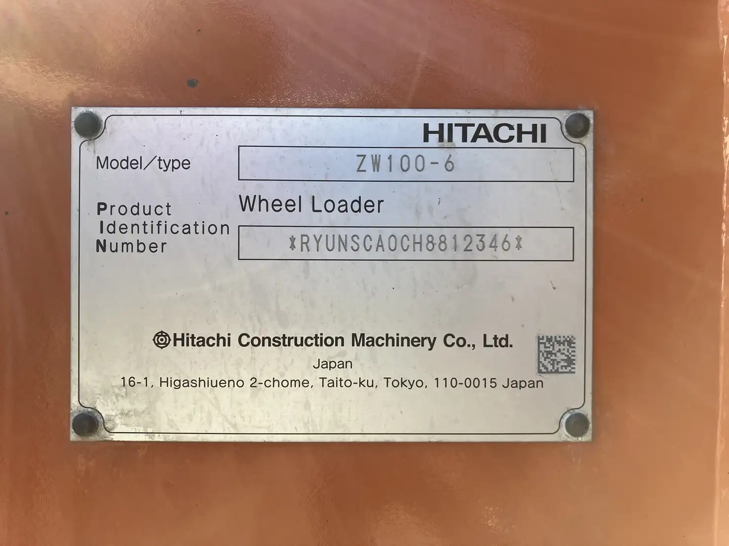 ☆車検付き(R7.12.6)☆ 令和3年 日立 ZW100-6 タイヤショベル 1439.4h 距離:7,149㎞ スパイクタイヤ バケツのみの画像25