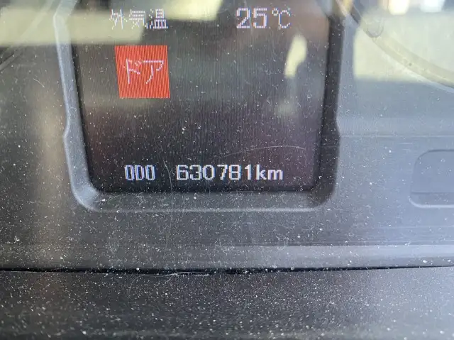 平成24年06月中古大型ミキサー車・高所作業車・その他特装車三菱ふそうスーパーグレートの画像50