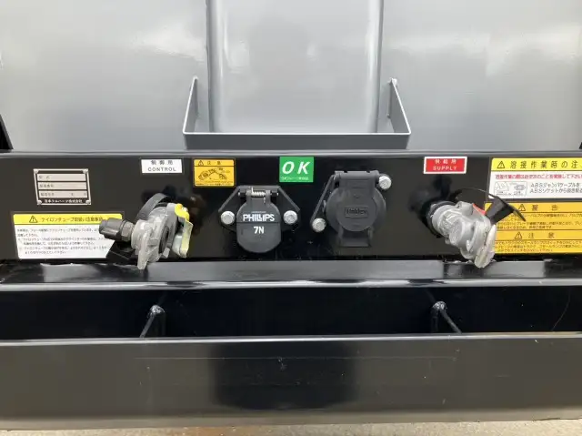 令和06年04月中古その他アオリ付トレーラー・フラットトレーラー日本フルハーフフルハーフの画像36