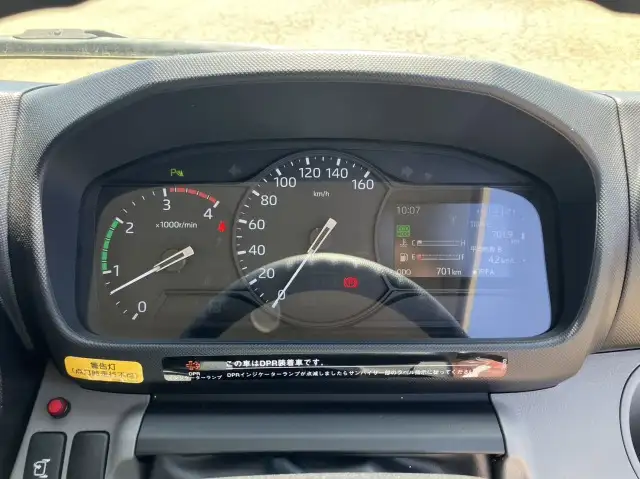 令和04年11月中古小型ダンプ日野デュトロの画像45