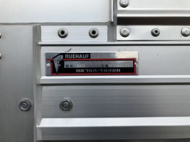 令和02年10月中古中型アルミバン・ウィングいすゞフォワードの画像16