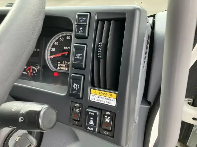 令和02年10月中古中型アルミバン・ウィングいすゞフォワードの画像49