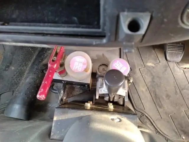 平成18年09月中古小型ダンプ日野デュトロの画像21