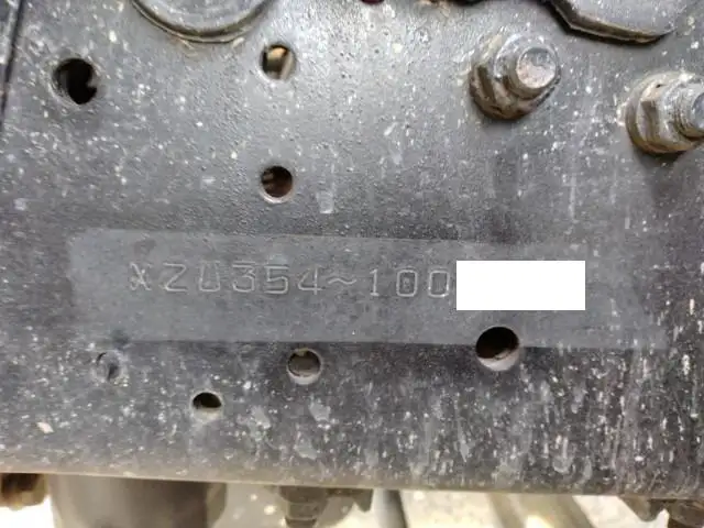 平成18年09月中古小型ダンプ日野デュトロの画像31