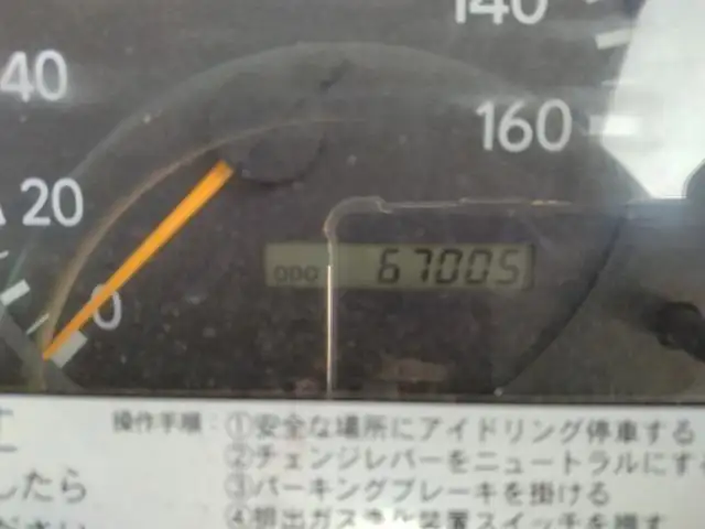 平成18年09月中古小型ダンプ日野デュトロの画像6