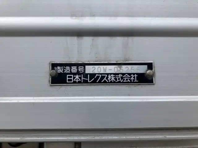 令和02年09月中古大型アルミバン・ウィング日産UDクオンの画像13