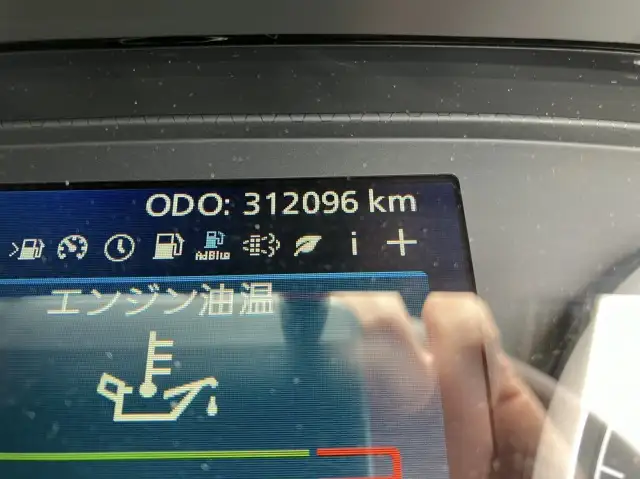 令和02年09月中古大型アルミバン・ウィング日産UDクオンの画像40